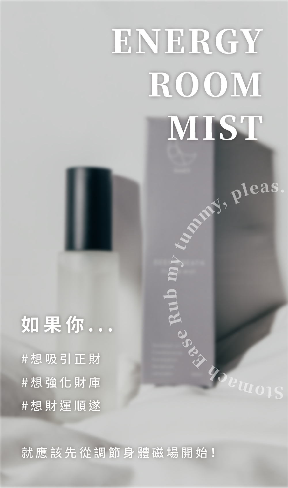 Diffuse【Good9】Cedar Glacier│Bring wealth, career, prosperity and good fortune Fragrance Sleeping Spray - Fragrances - Essential Oils